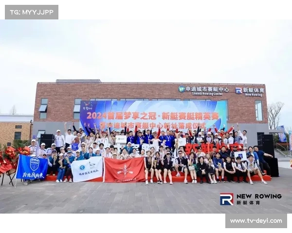 上海赛艇公开赛推出赛艇之城双重邀约 打造观赛与参赛全新体验